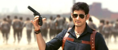 AAGADU SS 50